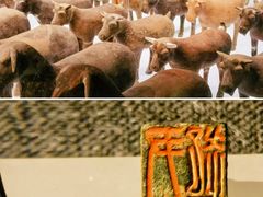 -汉景帝阳陵博物院