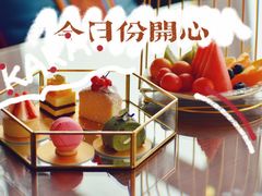 -宁波九龙湖开元度假村
