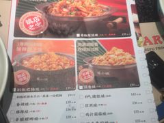 -蛙小侠(长安万科店)