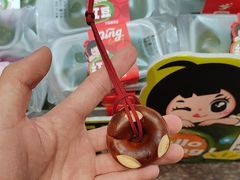 -丁香西饼屋(桂林路店)