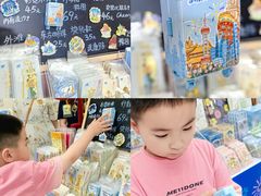 -优你客(久光百货店)