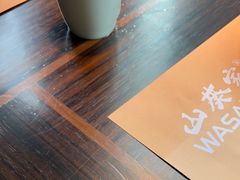 -山葵家·创意料理(EFC欧美广场店)