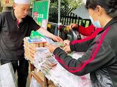 -马文章胖子甑糕(洒金桥店)