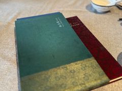 菜单-柿合缘新京菜(国金中心商场店)