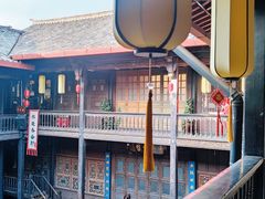 -马家大院