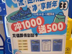 -爱革·洗衣改衣·洗鞋修鞋·洗包修包·奢侈品护理(宝地广场店)