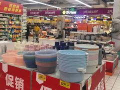 -大润发(张江店)