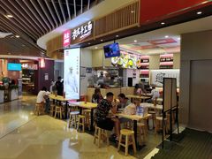 门面-西北杂粮筐手工面凉皮(来福士店)