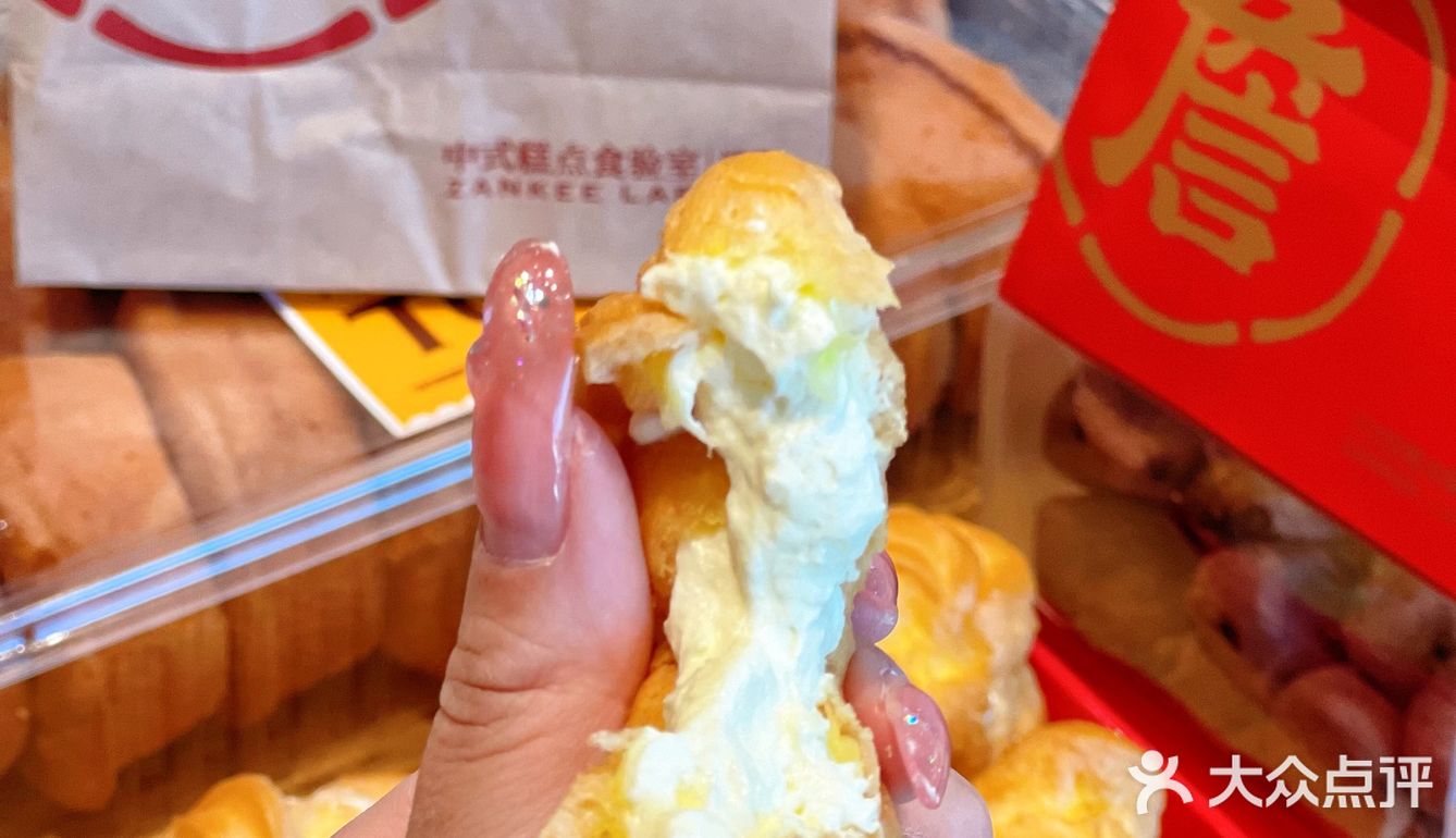 最新发现！好吃的杨枝甘露绿豆糕‼️