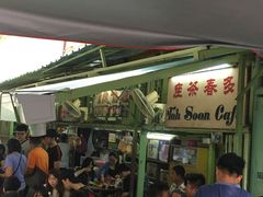 -多春茶室