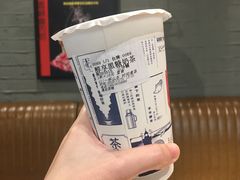 醇香黑糖奶茶-隆延茶铺(学清路驹然店)