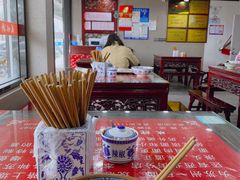 -美味斋(西北街店)