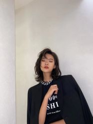 -IP SALON