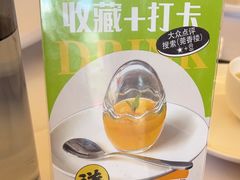 -莞香楼·正宗东莞菜(东升店)
