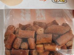 碱水法棍-司乎(大洋百货店)