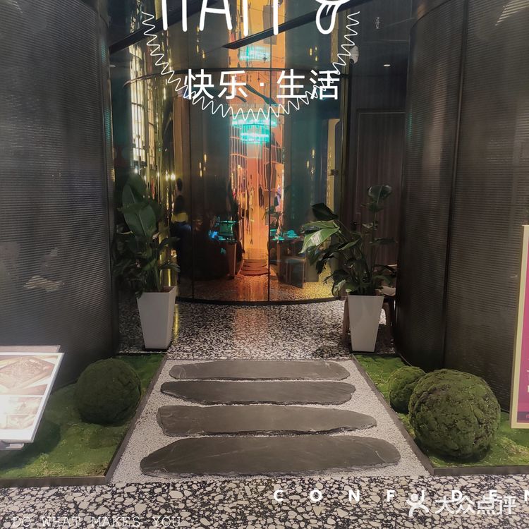 超级好吃的老底子杭帮菜