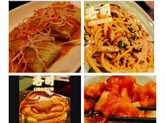 -港丽餐厅(高德置地店)