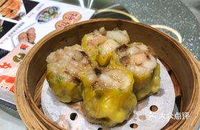 Fresh Shrimp and Flower Mushroom Dumpling Supreme