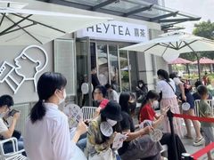 -喜茶(广州番禺奥园广场店)