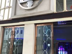 -牧歌商务公馆(南门店)