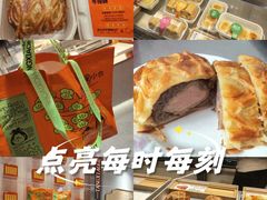 -天津万象城