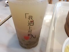 -百年尹氏汤包(湖南路狮子桥店)