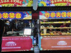 -万达广场(大明宫店)