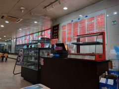 -章氏(广粤路店)