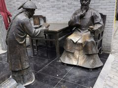 -茯茶镇