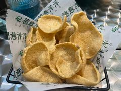 炸虾片-德意洋洋·东南亚风味馆(动感小西关店)