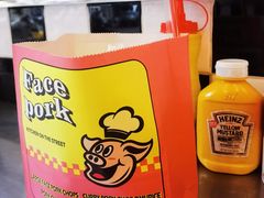 -facepork脸猪咖喱·比脸大的猪排(建国西路店)