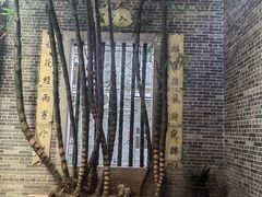 -荔湾博物馆