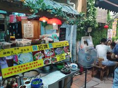 -老宅原住民沙茶面精品小吃(龙头路店)