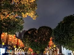 -三坊七巷历史文化街区