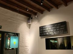 -La Strada(安福路店)