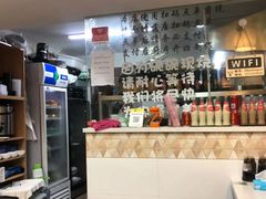 -二扁私房面馆(崂山路店)