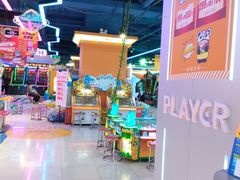 -大玩家(大连高新万达店)