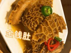 -黄但记老店·陈村粉食府
