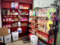 -佑安动物医院·全科·内窥镜中心(幸福巷店)
