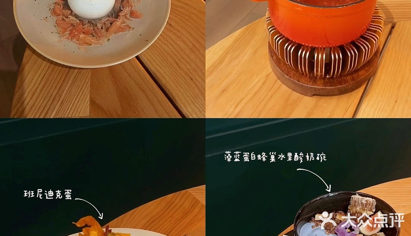 二刷泥靴 单品推荐𝐓𝐎𝐏❹ （勿喷）