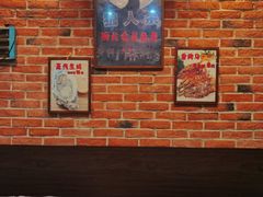 大堂-狮龙啤酒烧烤屋(建二路店)