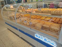 -心乐生活新鲜屋(星海广场店)