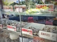 -溢香专业制作饺子云吞(莲花二村店)