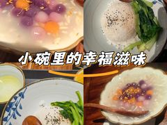 -贡梅老面馆·蟹粉面·无锡特色小吃(南长街主推店)