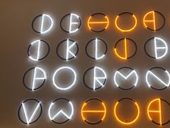 -黄记煌三汁焖锅(新佳丽江汉路店)