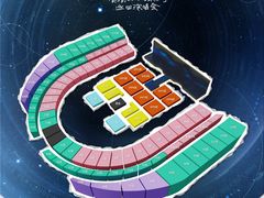 -南京奥林匹克体育中心
