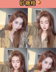-F P· HAiR