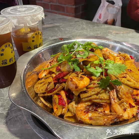 醉猫姐香辣蟹虾(美邻店)