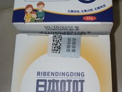 -Olé精品超市(前海壹方城店)
