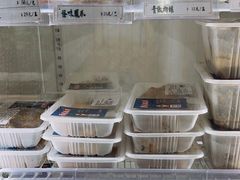 -鴻瑞興面馆(保利时光里店)